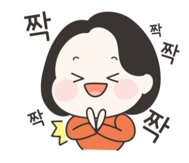 소소-로움 이미지