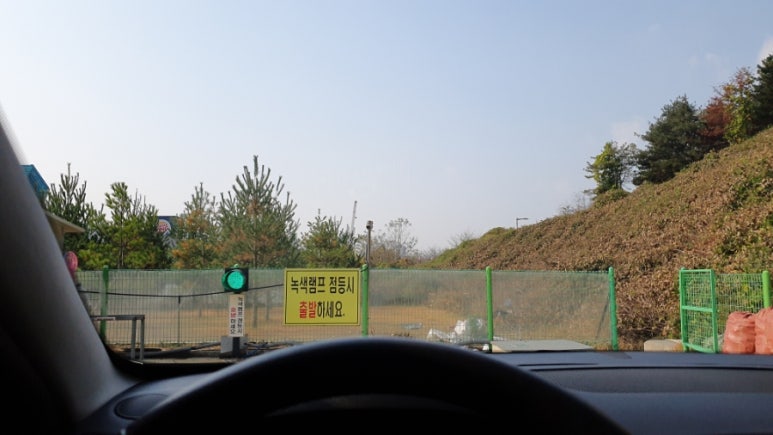극동에너비스신도시충전소 이미지