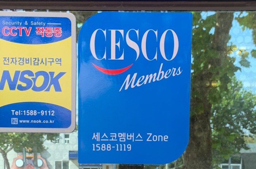 운동연구소 이미지