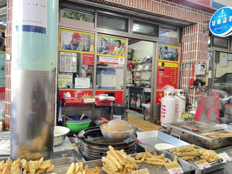 교동불떡볶이 이미지