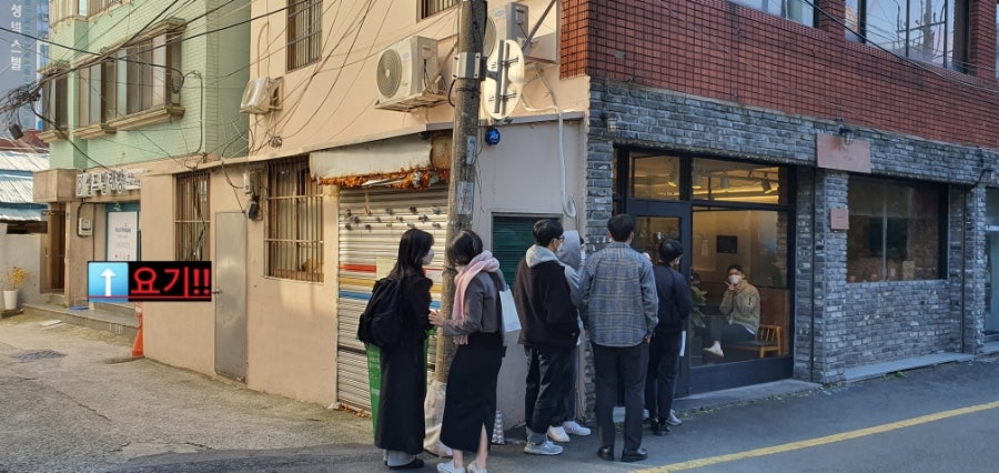 워시피플셀프빨래방부산서면전포점 이미지