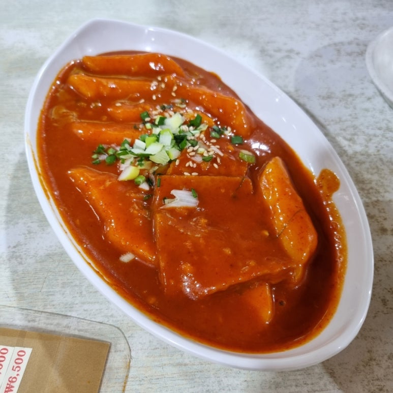 명동분식 이미지