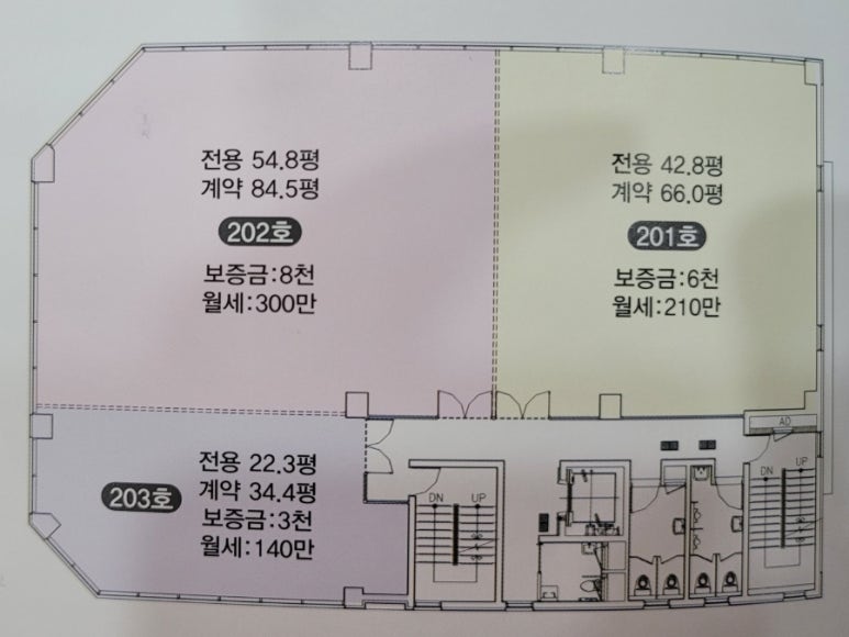 청하통신 이미지