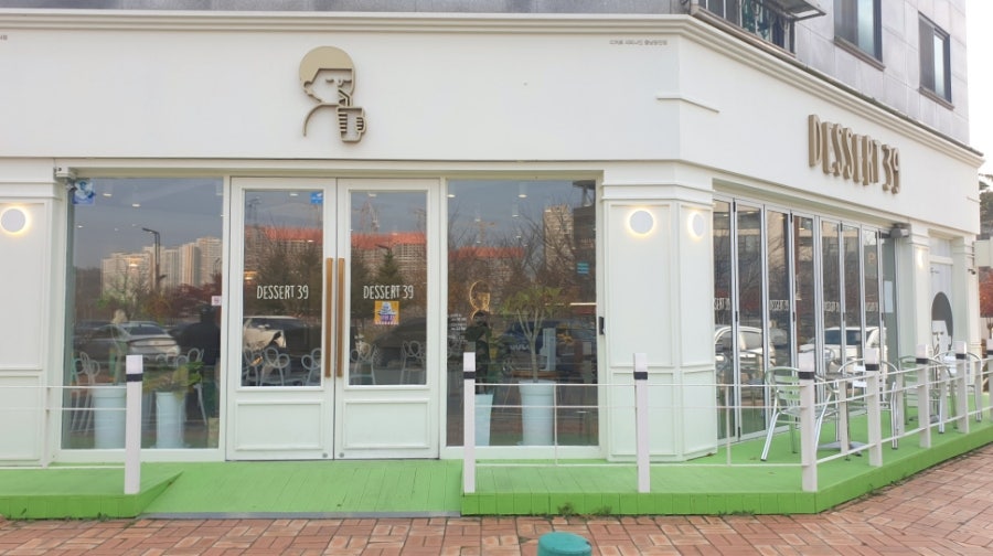 디저트39(충남당진점) 이미지