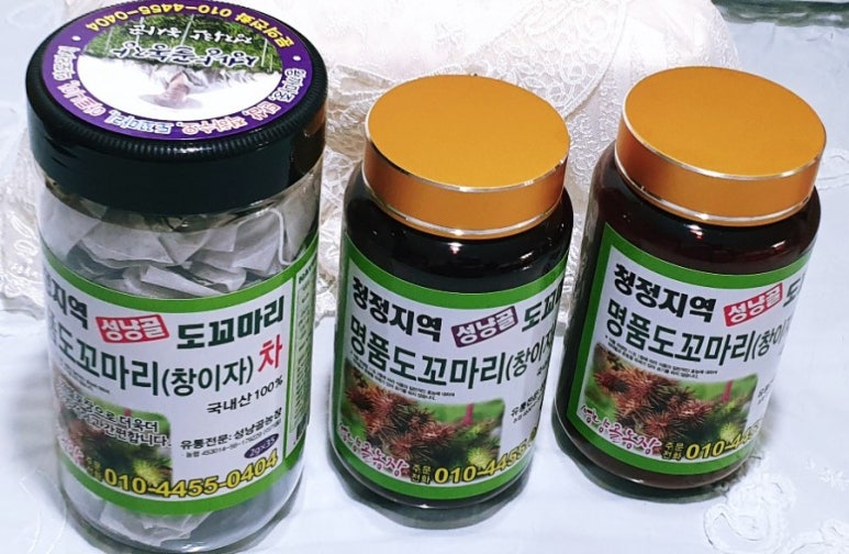 성냥골농장 이미지
