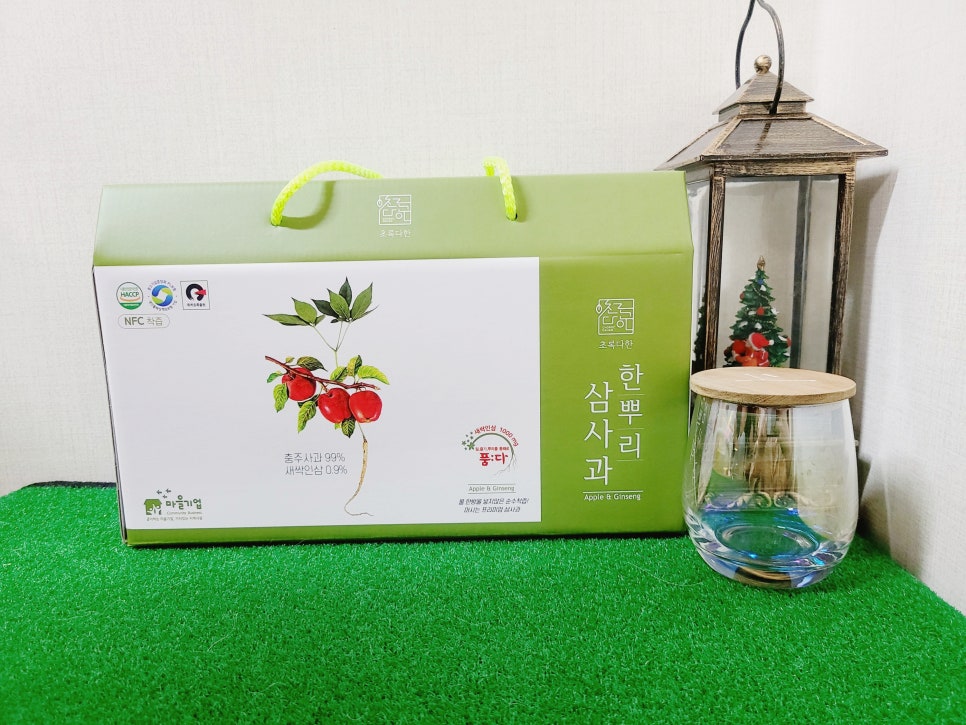 초록사과어린이집 이미지