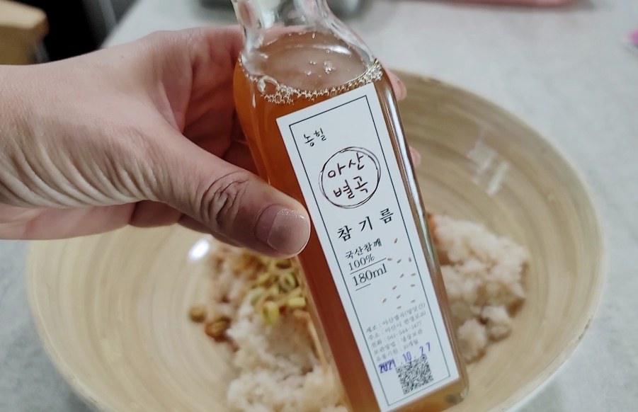 아산별곡 이미지