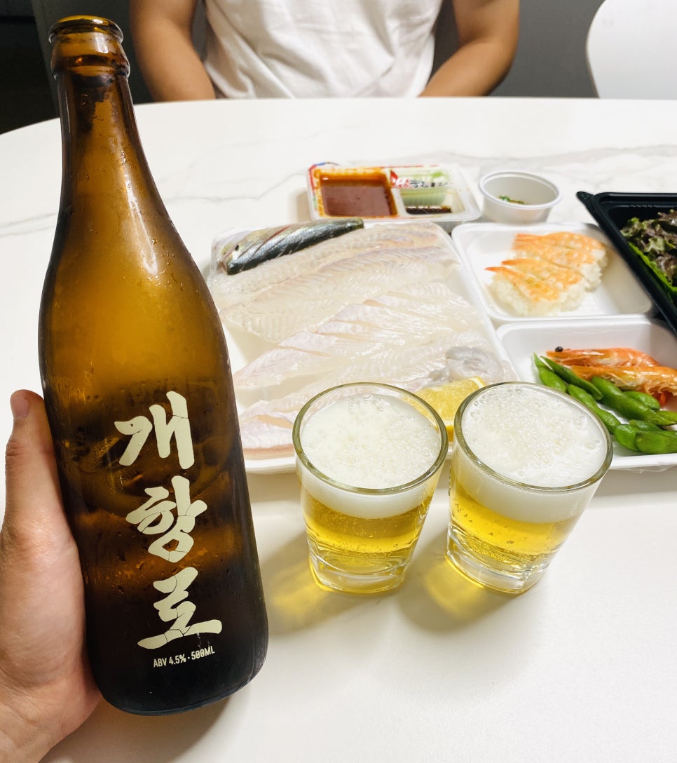 엘리모어 이미지