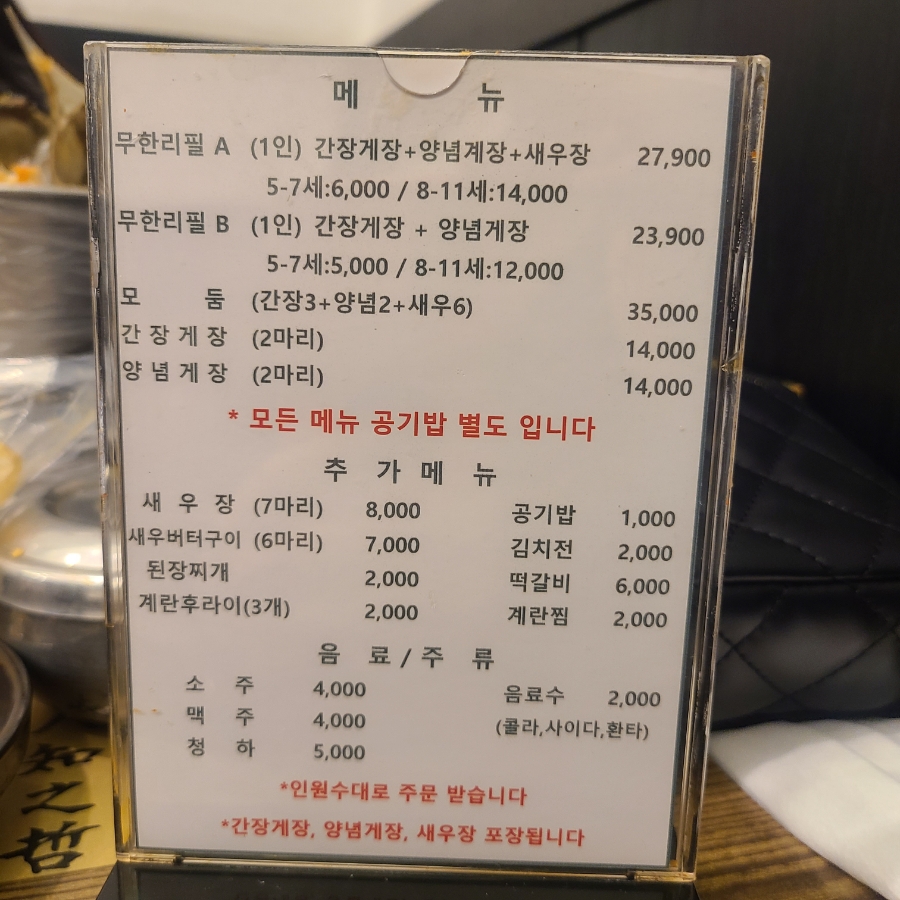 써니구제# 이미지