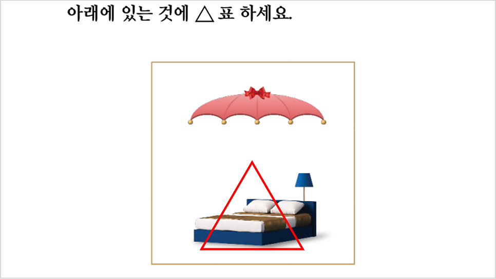 주식회사 산수 이미지