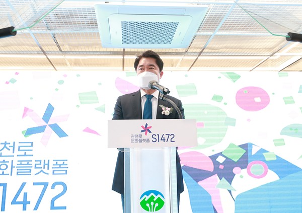 더문화 이미지