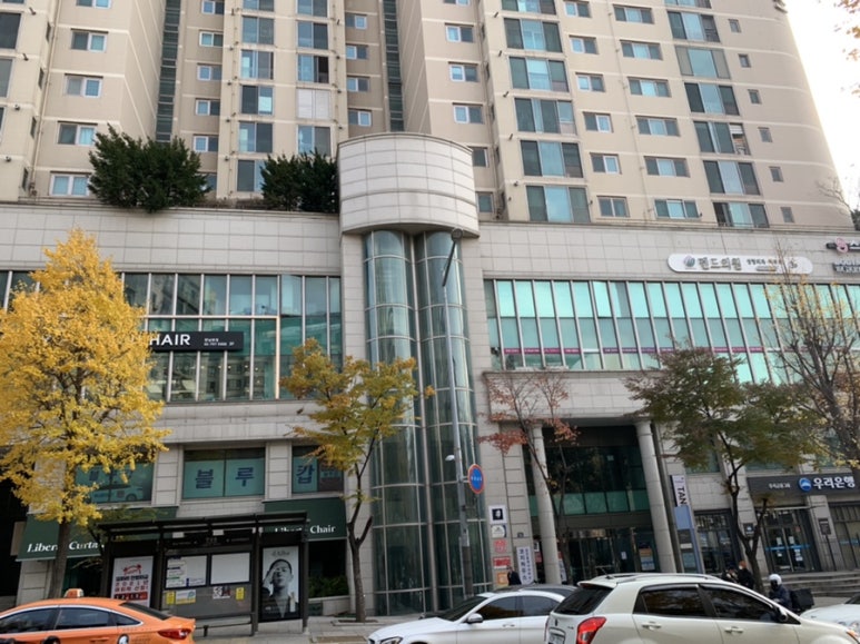 유엔헤어샵 이미지