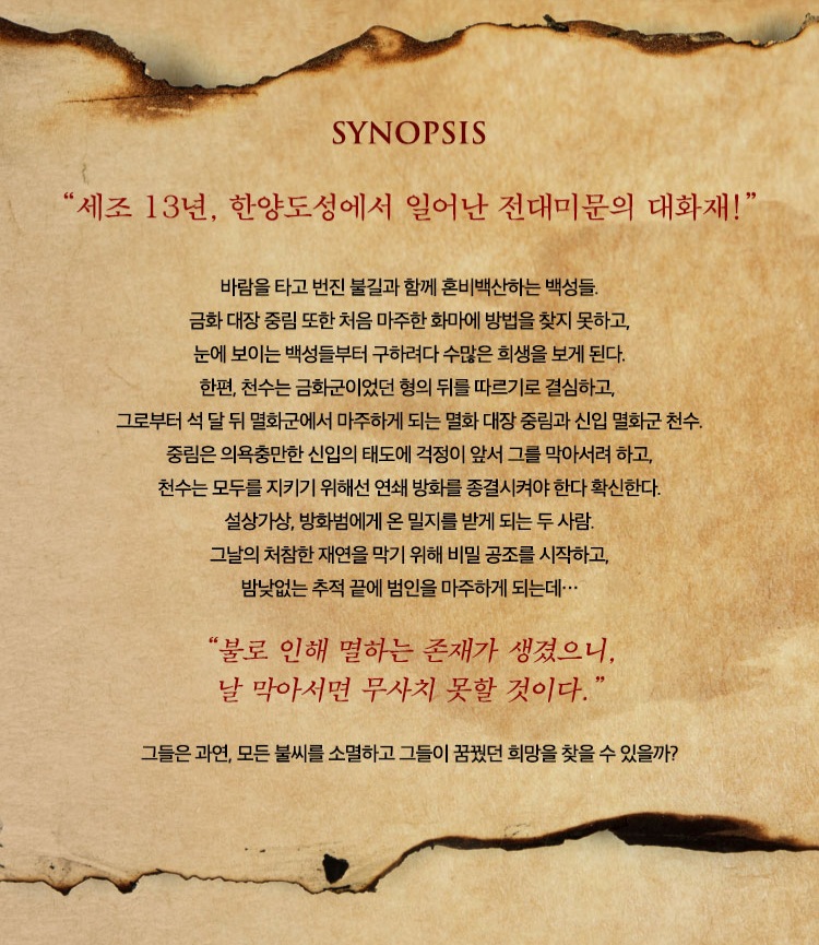 티오엠 이미지