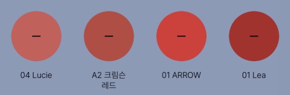 무아(MUAH) 이미지