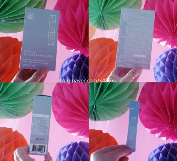 라본브아 이미지