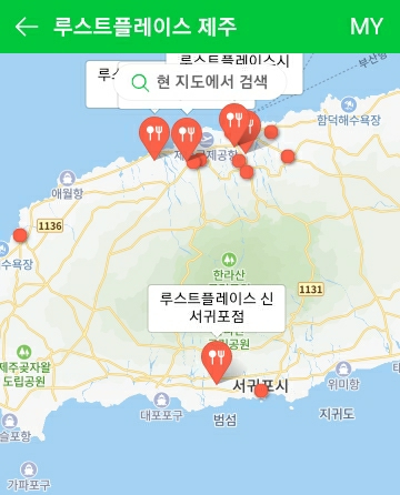 루스트플레이스시청점 이미지