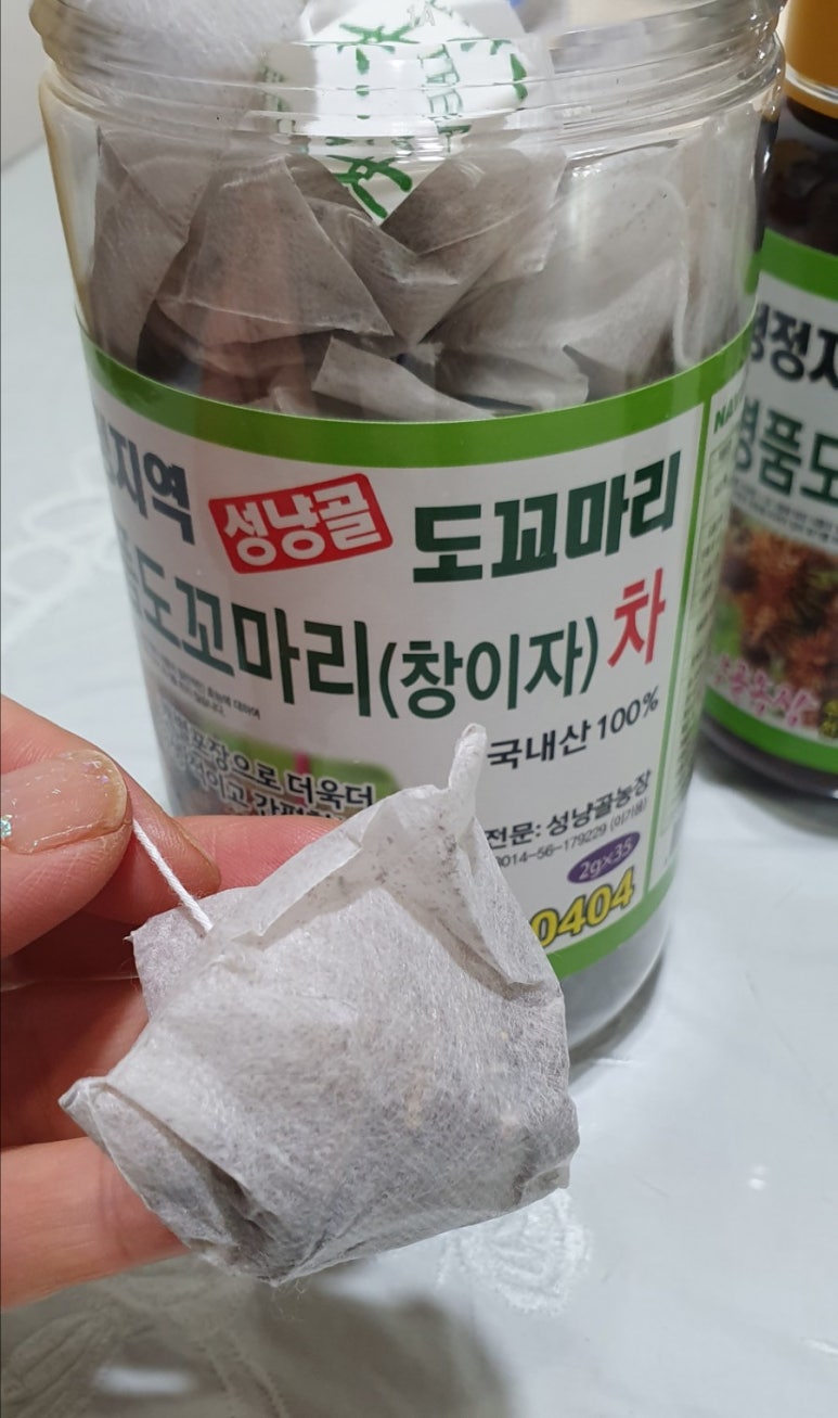 성냥골농장 이미지