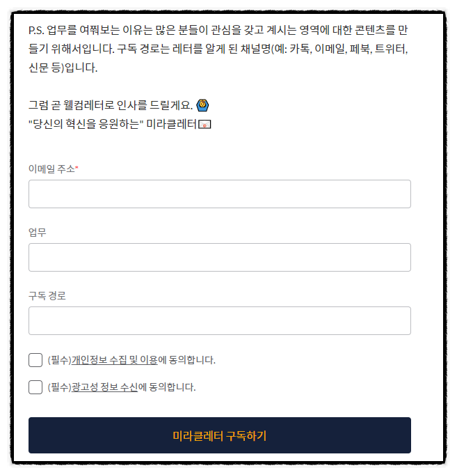 미라클미디어 이미지