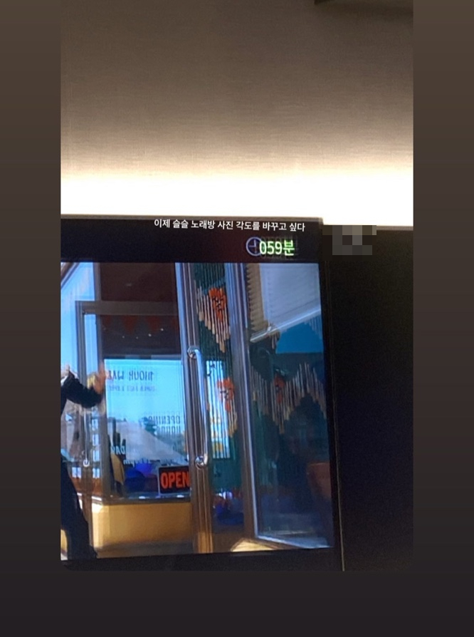 코인스카이노래연습장 이미지