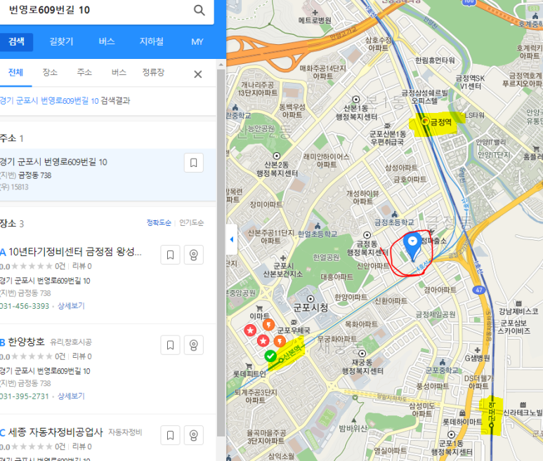 그린광고기획 이미지