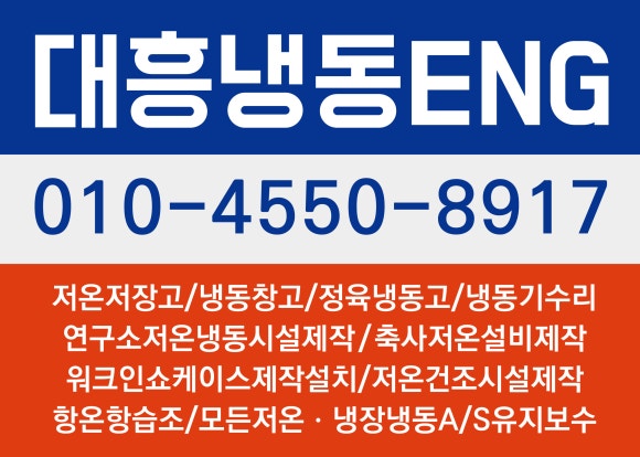이월정육점 이미지