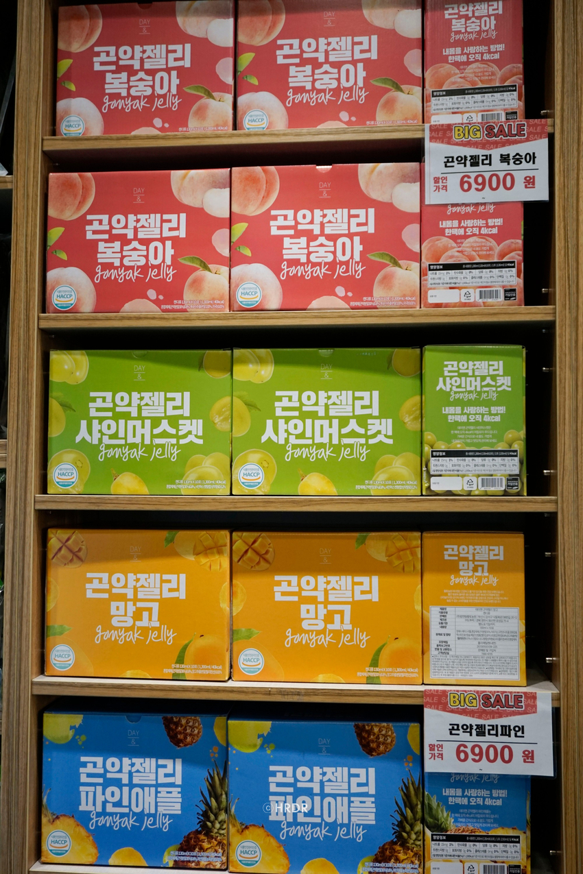 장봐주는과일오빠 이미지