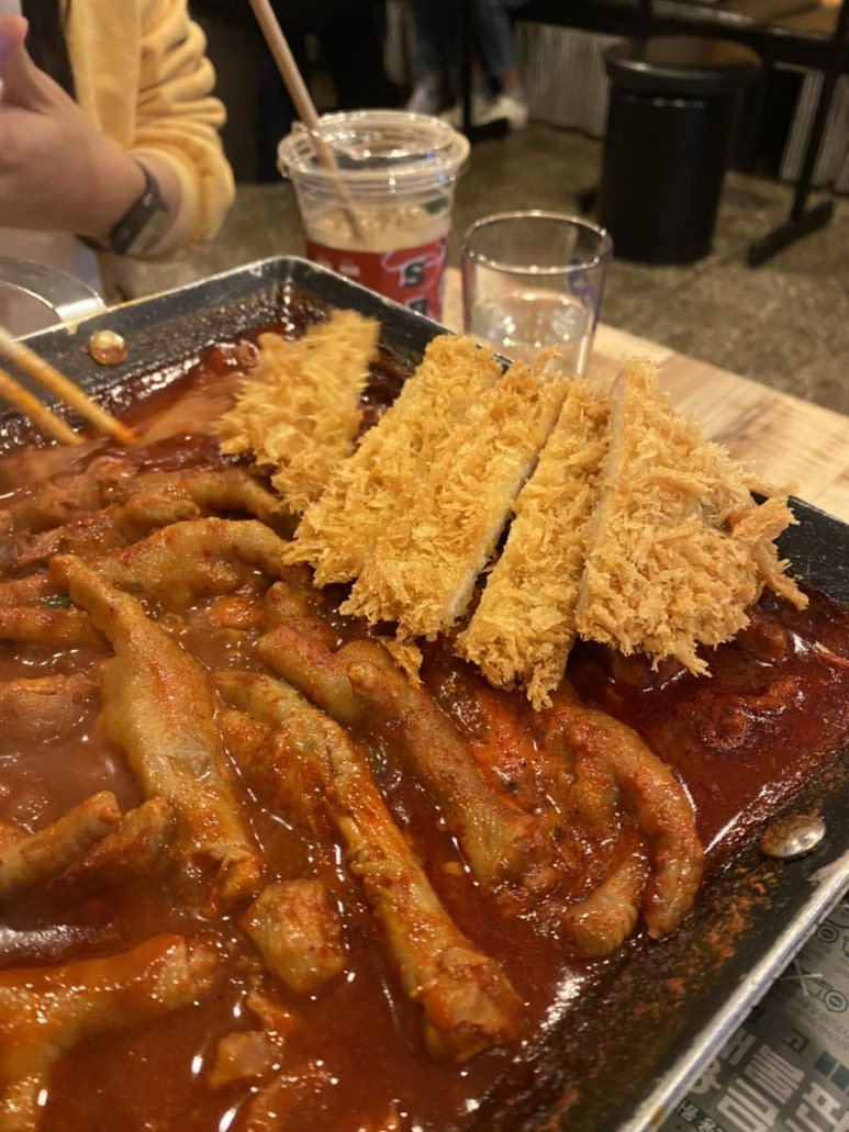 눈썹함다 이미지