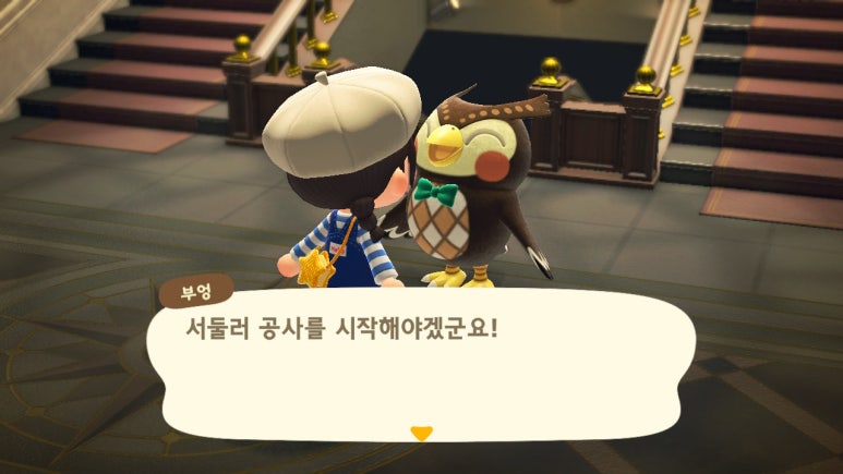 둥지카페 이미지