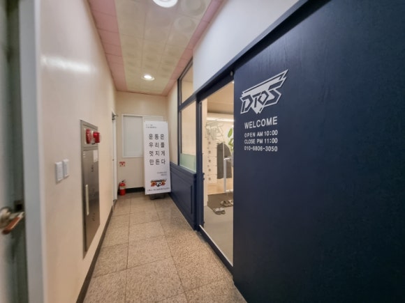머슬앤라인청주 이미지