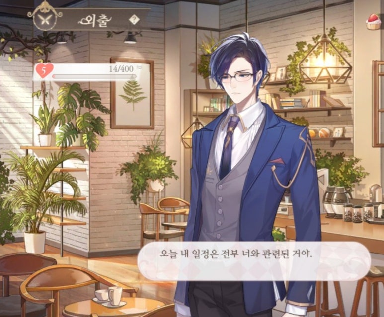 영앤리치선배 이미지