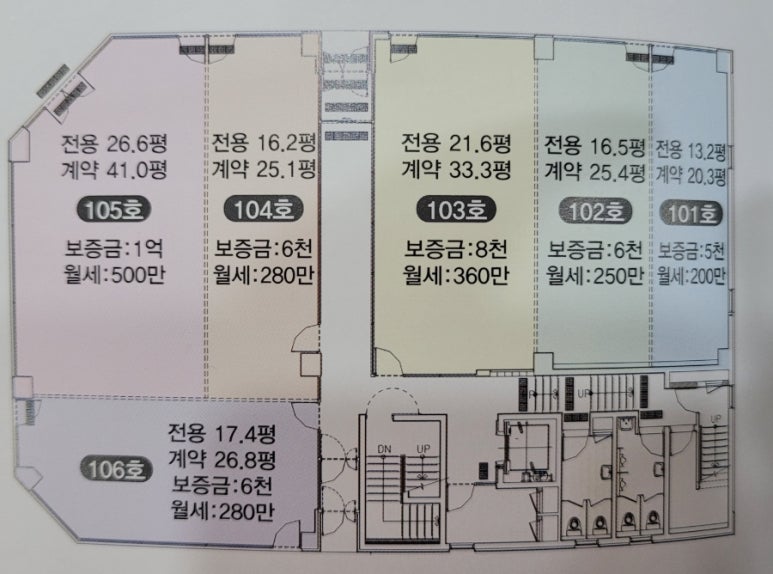 청하통신 이미지