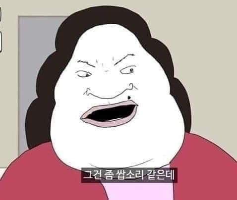 타미띠에 이미지
