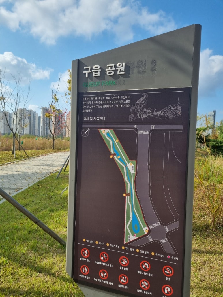 별빛노래연습장 이미지