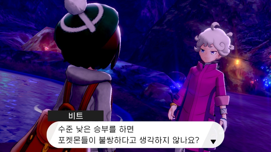 엔진마을 이미지