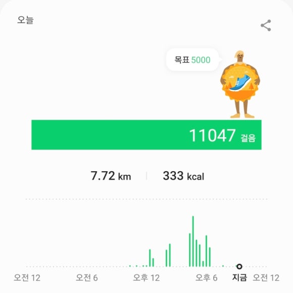 일세레노 이미지