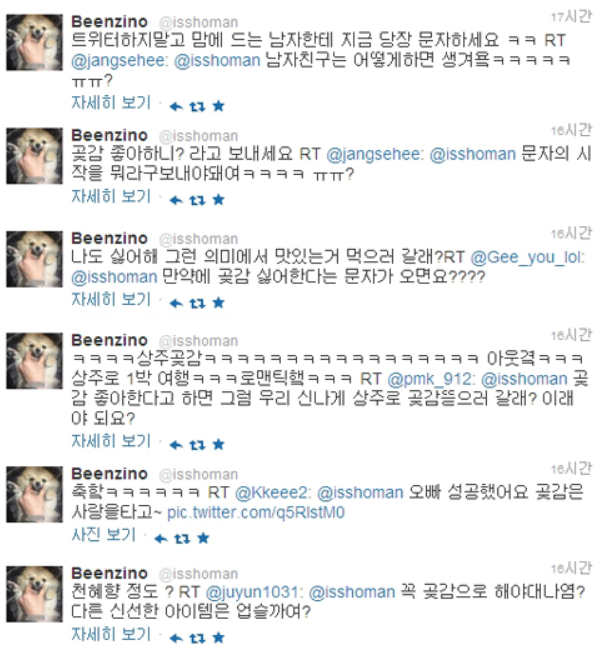 오쏘 이미지