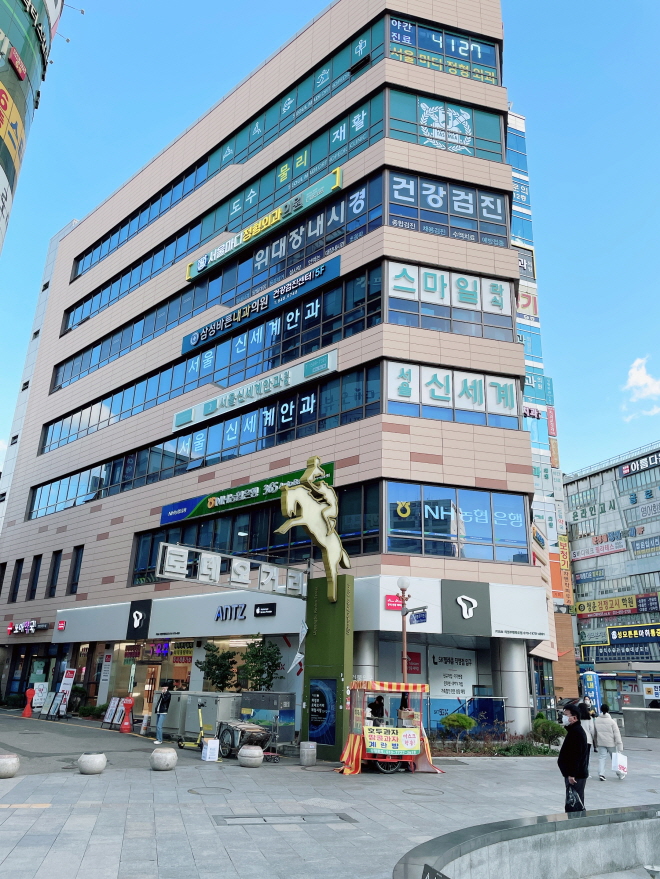 삼성바른내과 이미지