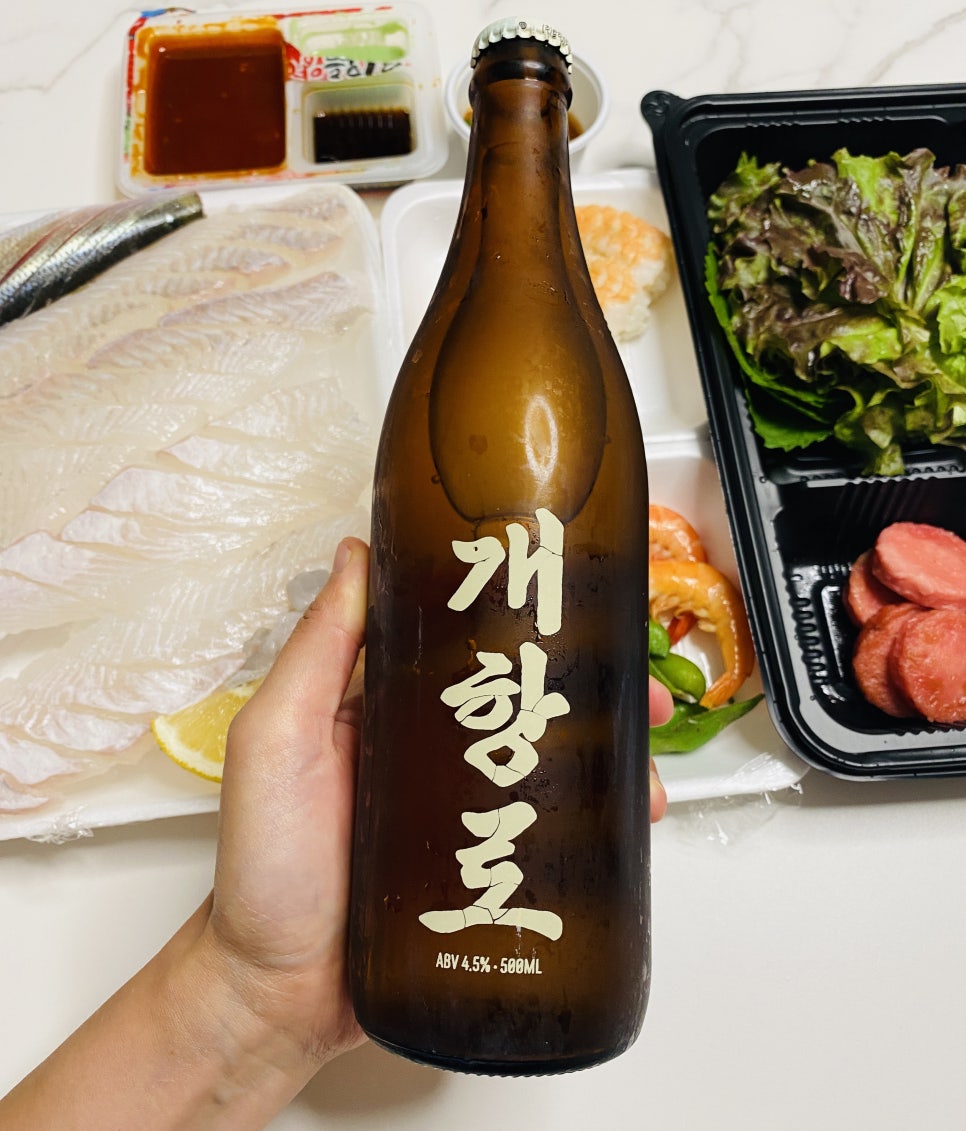 엘리모어 이미지