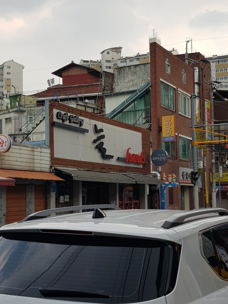 월드게임랜드 이미지