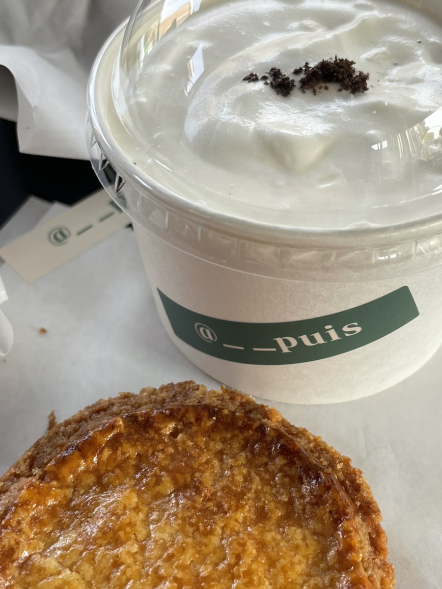 푸딩그루 이미지