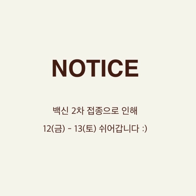 에스떼2 이미지