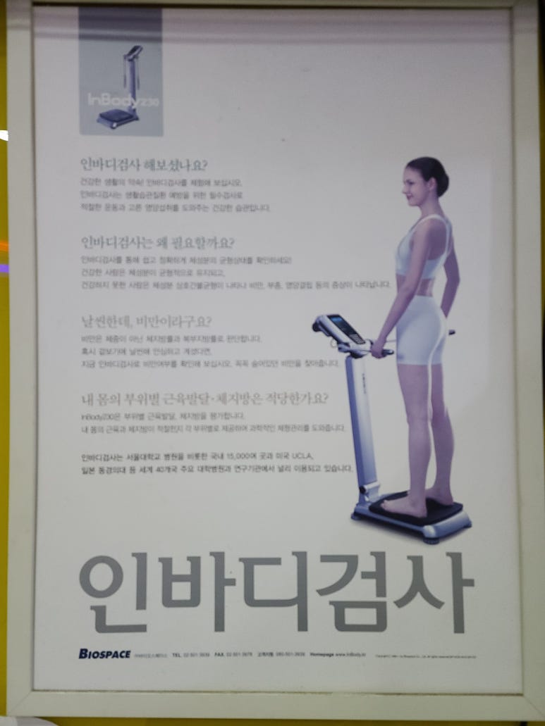 대한스포츠센터 이미지