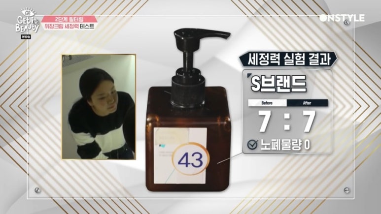 심플리베러 이미지