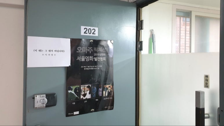 오마주픽쳐스 이미지