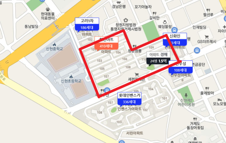 화인건축 이미지