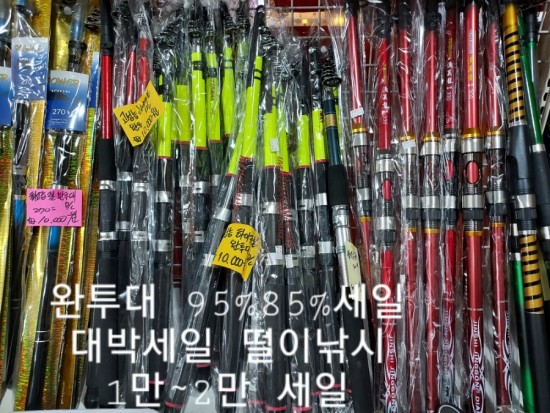 매니아89 이미지