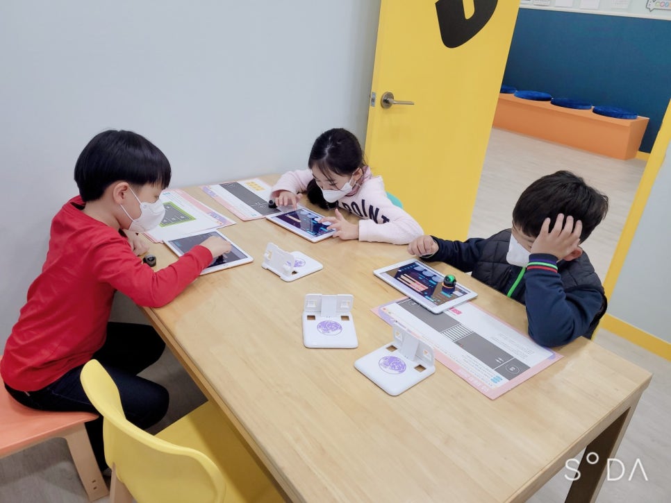 멘사창의학원 이미지