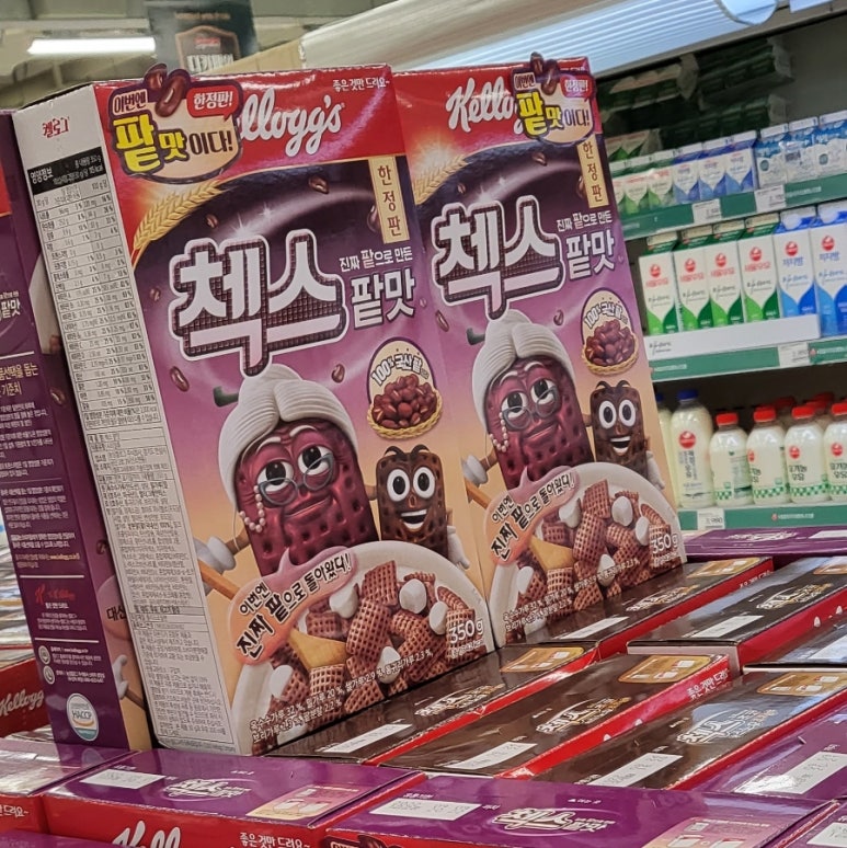 피자스쿨서부 이미지