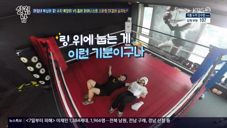 앨바트로휘트니스 이미지