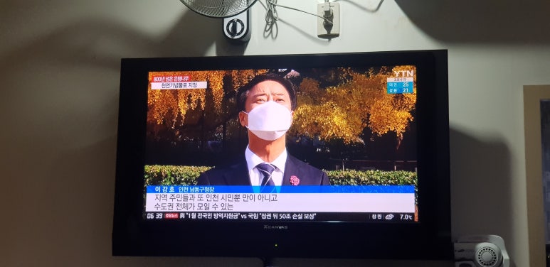 스마일100치과의원 이미지